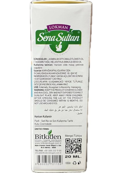 Yasemin Esansiyel Yağ 20 Ml