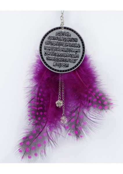 Çift Taraflı Metal Üzerine Uv Baskı Ayetel Kürsi Araba Dikiz Ayna Süsü, Fuşya Kuş Tüyü