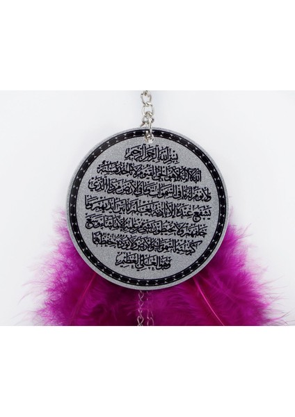 Çift Taraflı Metal Üzerine Uv Baskı Ayetel Kürsi Araba Dikiz Ayna Süsü, Fuşya Kuş Tüyü fiyatları