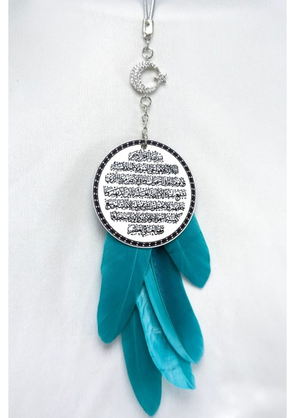 Tüylü Taşlı Ay Yıldız Çift Taraflı Metal Üzerine Uv Baskı Ayetel Kürsi Araba Dikiz Ayna Süsü