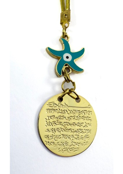 Deniz Yıldızı Metal Ayetel Kürsi Altın Renkli Araba Dikiz Ayna Süsü, Yeni Araba Hediyesi fırsatları