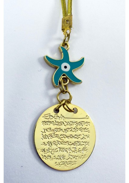 Deniz Yıldızı Metal Ayetel Kürsi Altın Renkli Araba Dikiz Ayna Süsü, Yeni Araba Hediyesi