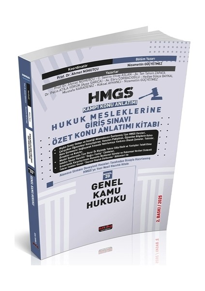 Hmgs Özet Konu Anlatımı Genel Kamu Hukuku Mart 2025