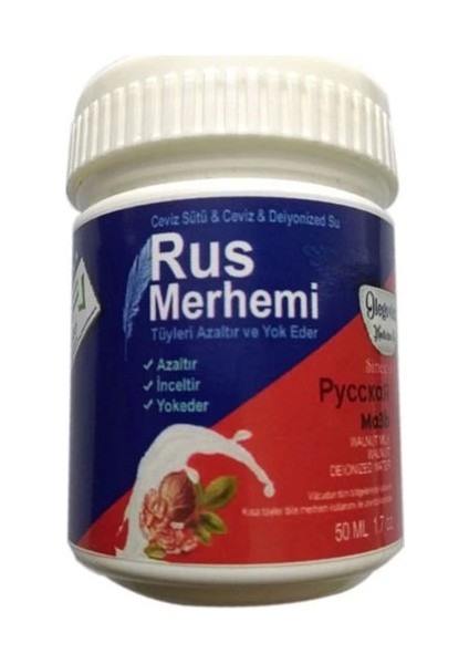 Tüy Dökücü 50 ml / Rus Merhemi Hair Remover 50 ml - 000031KI