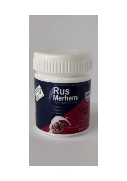 Tüy Dökücü 50 ml 3 Adet - 000031KI