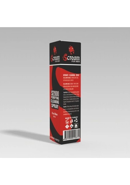 Sprey 20 cc fırsatları