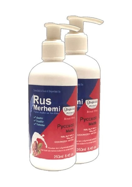 Tüylere Krem2 Adet x 250 ml Ceviz Sütlü & Cevizli Russ Merhemi - 000031KI