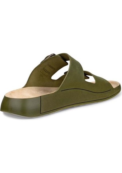 Cozmo M Acorn fiyatları