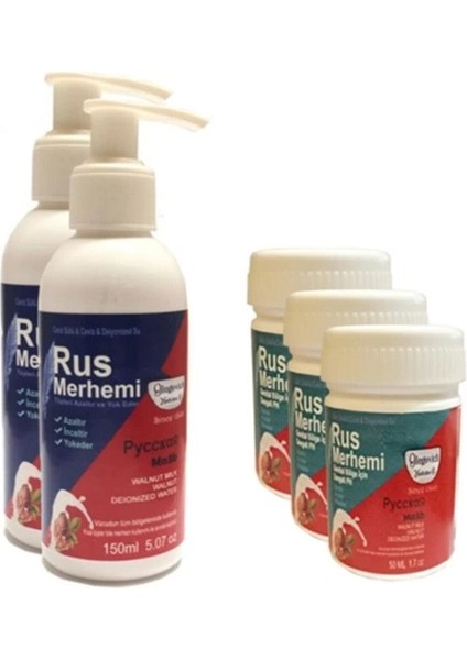 Tüy Dökücü Azaltıcı Rus Merhemi 150 ml 2 Adet + Genital Bölge Merhemi 50 ml 3 Adet - 000031KI