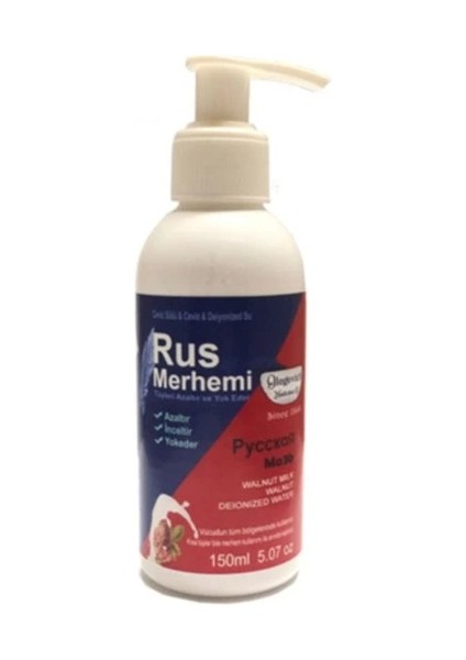 Tüy Dökücü Azaltıcı Rus Merhemi 150 ml 2 Adet + Genital Bölge Merhemi 50 ml 3 Adet - 000031KI