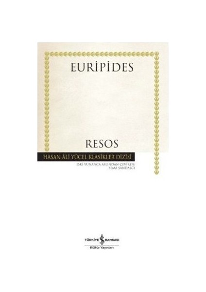 Resos - Euripides