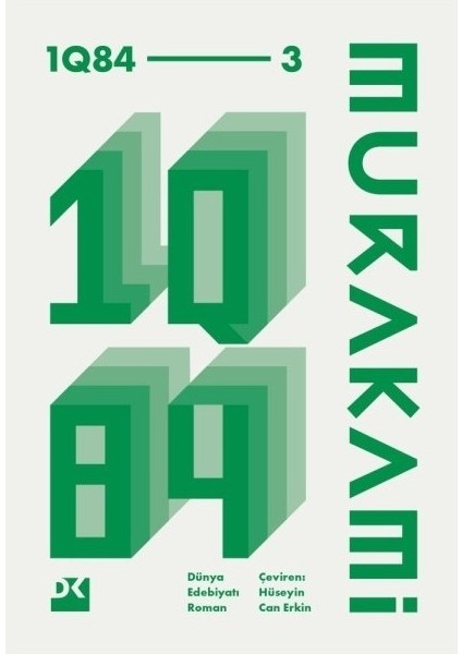 Haruki Murakami: 1Q84 - Haruki Murakami