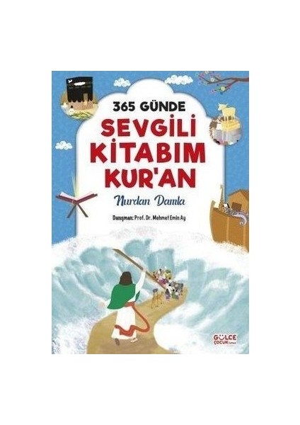 365 Günde Sevgili Kitabım Kuran-Nurdan Damla