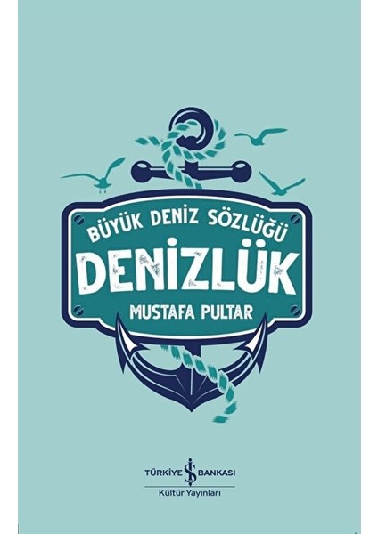 Denizlük - Büyük Deniz Sözlüğü
