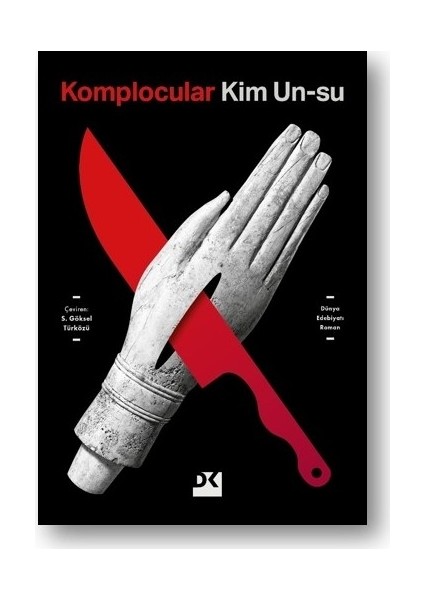 Komplocular - Kim Un-Su