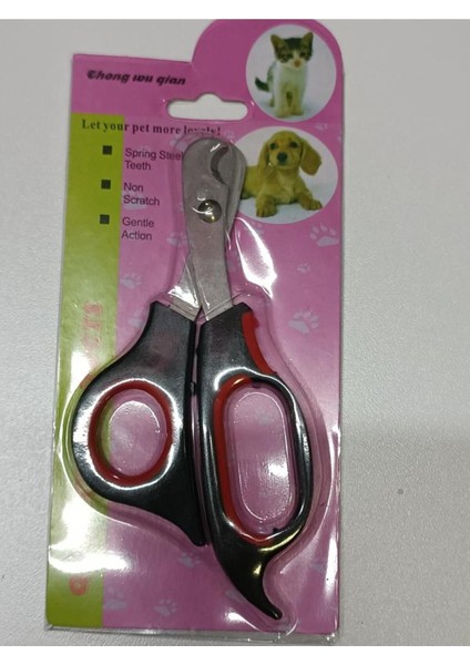 Kedi ve Köpek Tırnak Makası 13.8 Cm, Güvenli ve Kullanışlı Tasarım