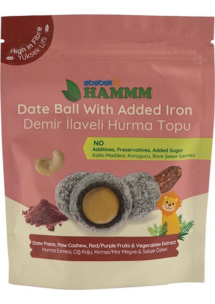 Demir Ilaveli Hurma Topu 70 gr