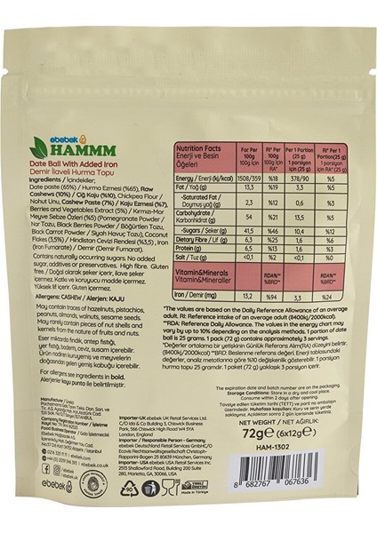 Demir Ilaveli Hurma Topu 70 gr