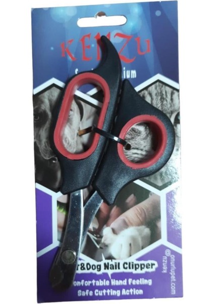 14 cm Kedi Köpek Tırnak Makası No:2, Pratik ve Dayanıklı Tırnak Kesimi Aracı