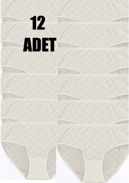 12'li Paket Kadın Midi Bato Pamuklu Transfer Ri̇bana Yüksek Bel Külot fiyatları