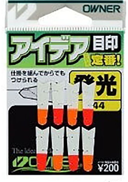 Owner 81020 Marker Yabane Derinlik Sabitleyici 044