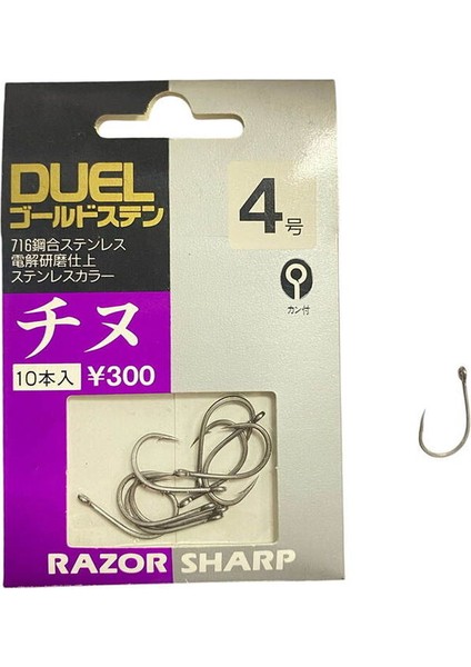 Razor Sharp Y300 K552 No:4 10 Pcs Iğne
