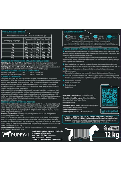 Signature Tavuklu Yavru Köpek Küçük Irk - 12 kg