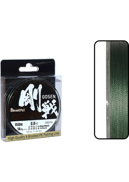 W8 Castıng 150 mt Yeşil Pe 0.6-0.132 mm