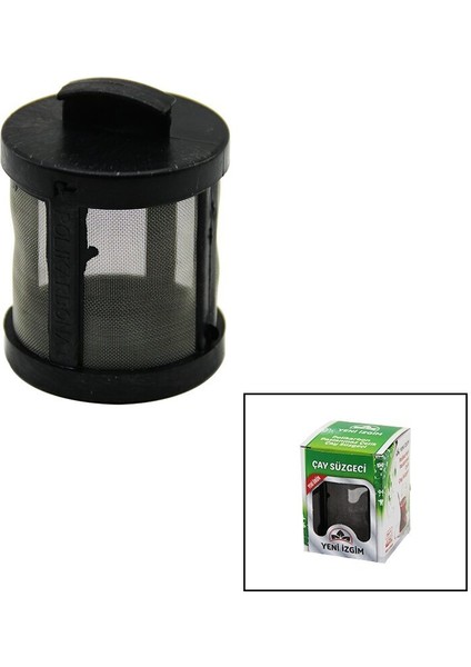 Kafes Demlik İçi Çay Süzgeç Paslanmaz Çelik Polikarbon Çerçeve - Kapak 250℃ fiyatları