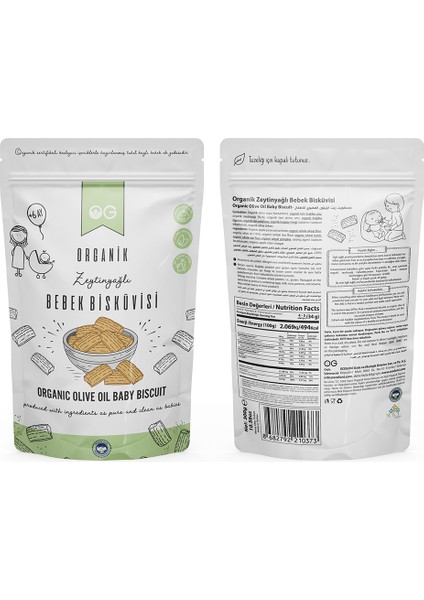2'li Organik Bebek Bisküvisi 2x300 Gr +6 Ay