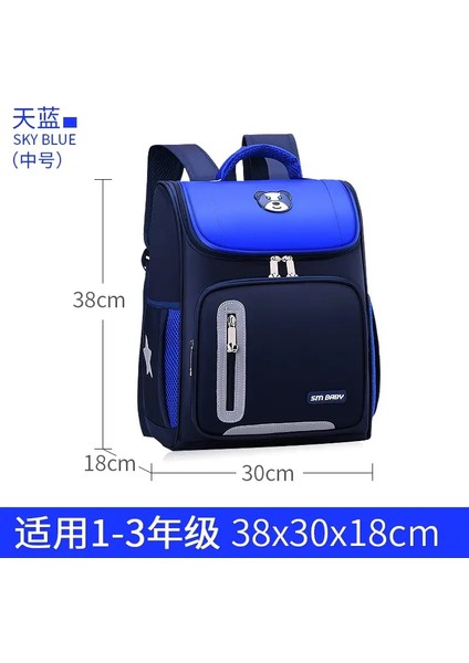 Çocuk Torba Ilköğretim Okulu Öğrenci Schoolbag Omurga Koruma Yük Azaltma Kız Çocuk Çocuk Uzay Okul Çantası Omuz Çantası Sırt Çantası: Mavi-S (Yurt Dışından)