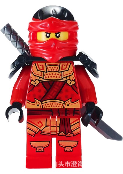 Uzun Ninja Uzay Savaşçısı Süper Kahraman Askeri Şekil Yapı Taşı Montaj Oyuncak (Yurt Dışından)