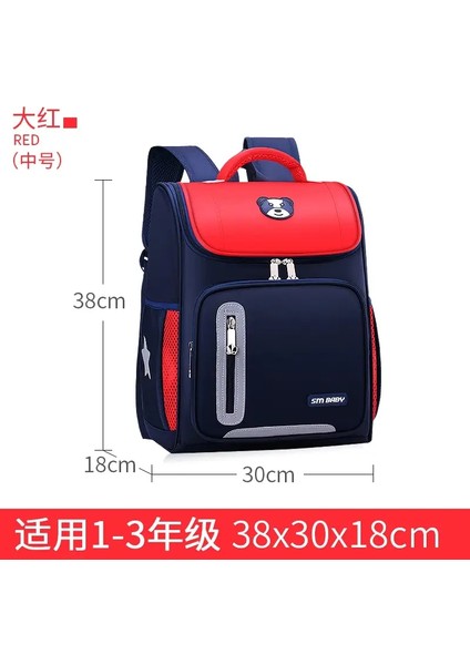 Çocuk Torba Ilköğretim Okulu Öğrenci Schoolbag Omurga Koruma Yük Azaltma Kız Çocuk Çocuk Uzay Okul Çantası Omuz Çantası Sırt Çantası Renk: Big-Red-M (Yurt Dışından)