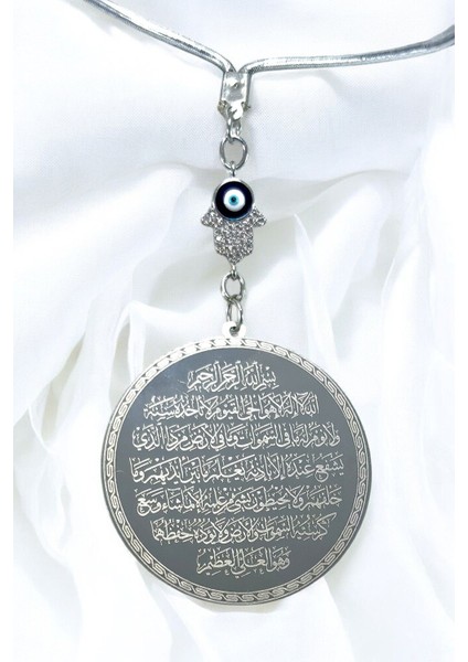 Parlak Taşlı Hamse Çelik Ayetel Kürsi Felak Nas Ihlas Çift Yön Araba Dikiz Ayna Süsü 4,5 cm Plaka