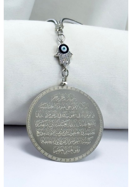 Parlak Taşlı Hamse Çelik Ayetel Kürsi Felak Nas Ihlas Çift Yön Araba Dikiz Ayna Süsü 4,5 cm Plaka fırsatları