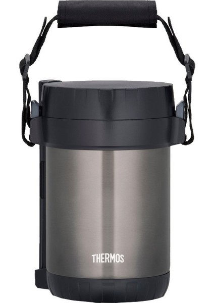 JBG- 1800 3 Bölmeli Yemek Termosu