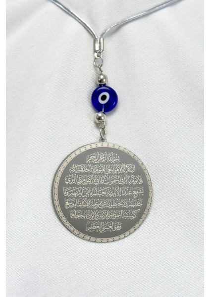 Yassı Nazarlı Çelik Çift Taraflı Ayetel Kürsi Hilye-I Şerif Araba Dikiz Ayna Süsü 4,5 cm Plaka