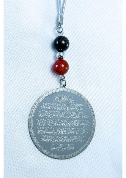 Doğal Akik Taşlı Gümüş Renk Çelik Çift Taraflı Ayetel Kürsi Felak Nas Ihlas Araba Ayna Süsü modelleri