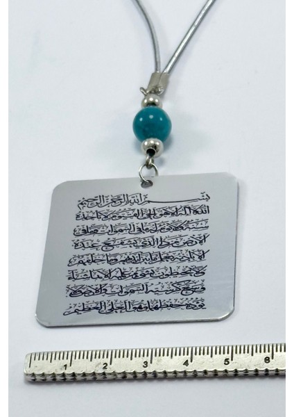 Turkuaz Doğal Taşlı Çift Taraflı Metal Üzerine Uv Baskı Ayetel Kürsi Araba Dikiz Ayna Süsü fırsatları