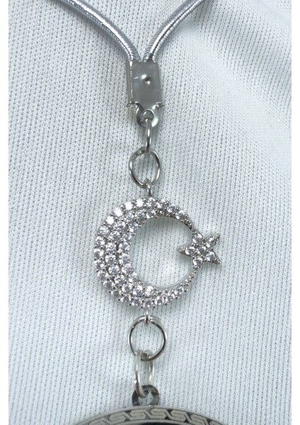 Parlak Ay Yıldız Gümüş Renk Çelik Çift Taraflı Ayetel Kürsi/ Nazar Ayeti Araba Dikiz Ayna Süsü