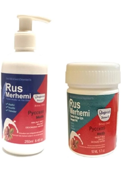 Tüy Dökücü Rus Merhemi 250 ml 1 Adet - Genital Bölge Merhemi 50 ml 1 Adet - 000031KI