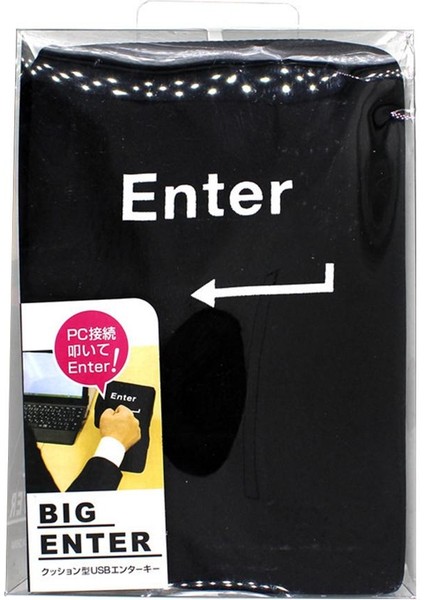 Büyük Enter Düğmesi USB Enter Düğmesi Yetişkin Yastık Öğle Uykusu Ofis Dekompresyon Yastığı Meslektaş ve Arkadaş Için Hediye (Yurt Dışından)
