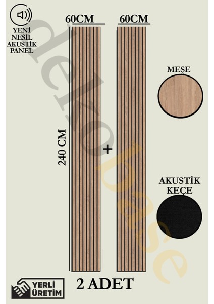 Meşe (2 Adet) 60X240CM Yeni Nesil Akustik Ahşap Duvar Paneli