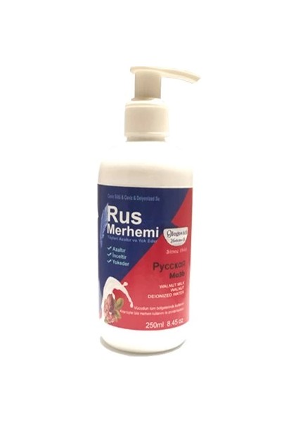 Hintohu Tüy Dökücü Azaltıcı Rus Merhemi 250 ml 1 Adet + Genital Bölge Merhemi 50 ml 1 Adet - 000031KI