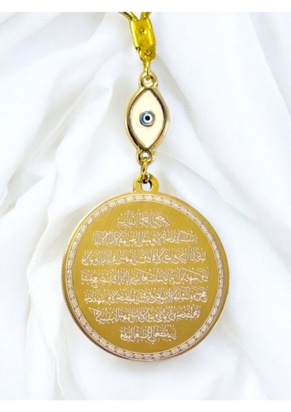 Elips Nazarlı Gold Çelik Çift Taraflı Ayetel Kürsi/ Nazar Ayeti Araba Dikiz Ayna Süsü
