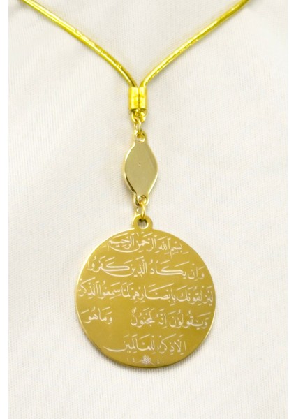 Elips Nazarlı Gold Çelik Çift Taraflı Ayetel Kürsi/ Nazar Ayeti Araba Dikiz Ayna Süsü fiyatları