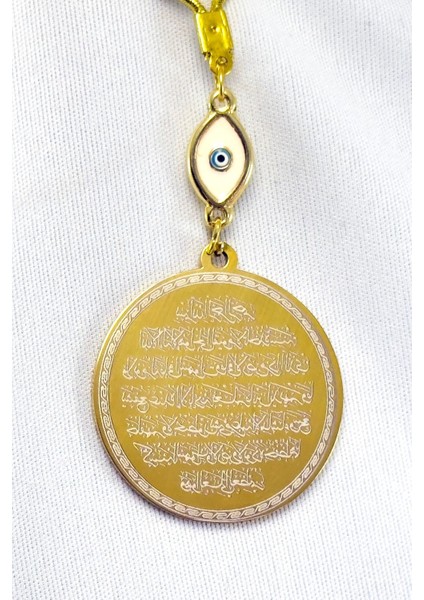 Elips Nazarlı Gold Çelik Çift Taraflı Ayetel Kürsi/ Nazar Ayeti Araba Dikiz Ayna Süsü modelleri