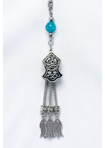 Turkuaz Doğal Taşlı Salkım Lale Nal- I Şerif Araba Dikiz Ayna Süsü, Yeni Araba Hediyesi fiyatları