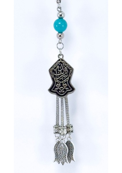 Turkuaz Doğal Taşlı Salkım Lale Nal- I Şerif Araba Dikiz Ayna Süsü, Yeni Araba Hediyesi fırsatları