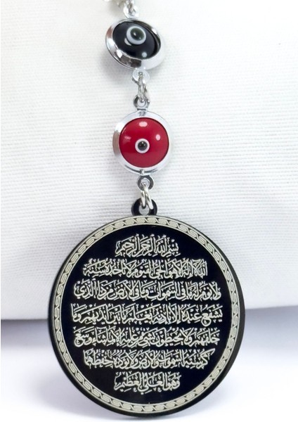 Çerçeveli Nazar Boncuk Siyah Çelik Çift Taraflı Araba Dikiz Ayna Süsü, Yeni Araba Hediyesi